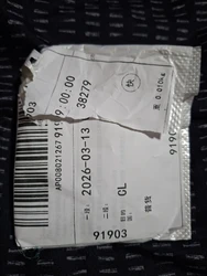 Imagen de reseña 2