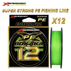 YGK-X12 Sedal trenzado PE multifilamento suave Japón para mar y carpa