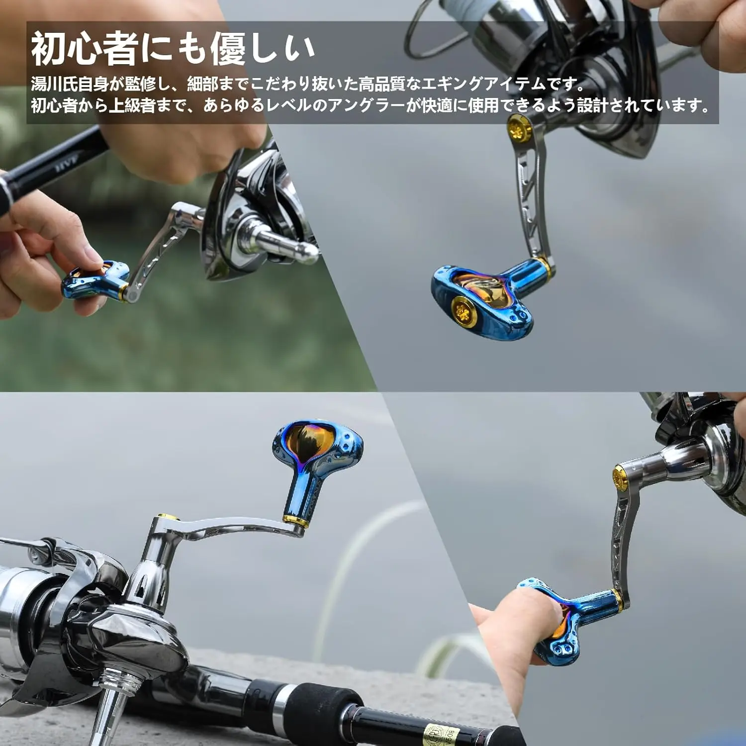 Mango de potencia GOMEXUS para Shimano Stradic FL FM Stella Vanford Vanquish Nasci Twinpower 1000-5000 mango de carrete giratorio 50mm - imagen 3