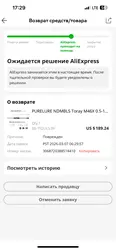 Imagen de reseña 1
