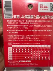Imagen de reseña 4
