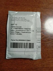 Imagen de reseña 3