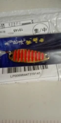 Review image 2