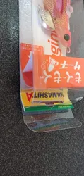 Imagen de reseña 2