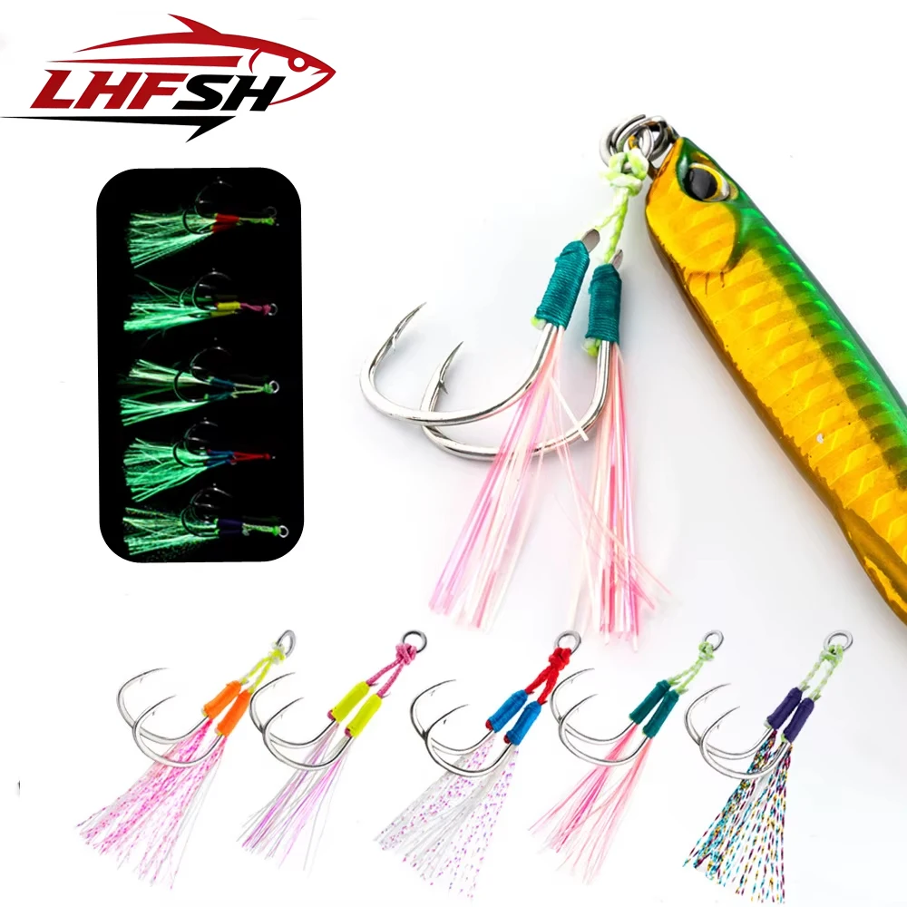 STBT Ganchos asistencia carbono jigging lento lubina - imagen 3
