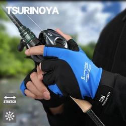 Guantes de pesca Tsurinoya antideslizantes – Dedos libres transpirables