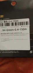 Imagen de reseña 1