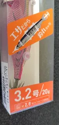 Imagen de reseña 2