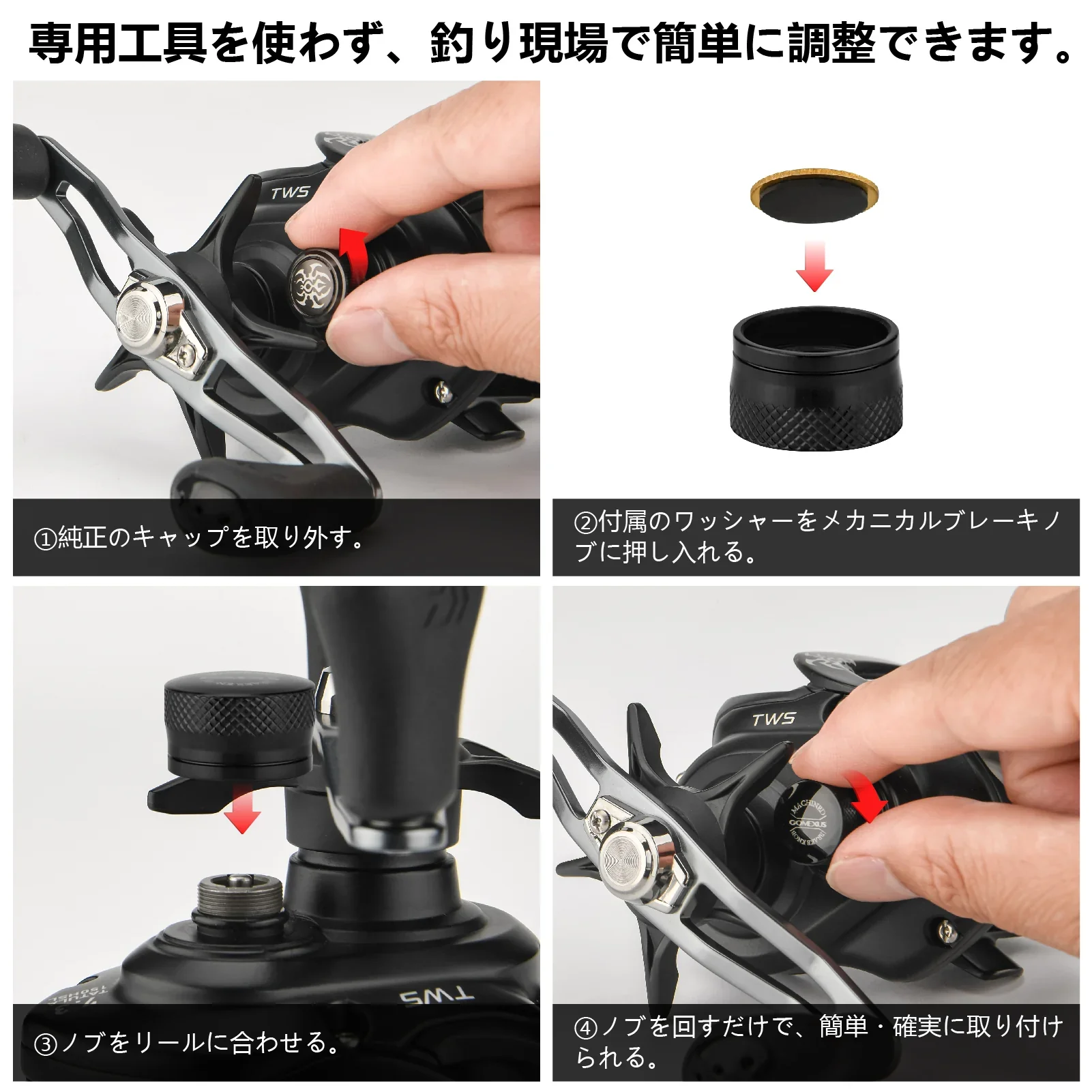 Tapa de perilla de tensión de carrete Gomexus para Daiwa Tatula 100 103 HD CUSTOM 150 200 carrete de pesca Baitcasting freno mecánico - imagen 5