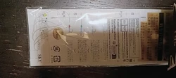 Imagen de reseña 3