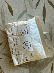 Imagen de reseña 2
