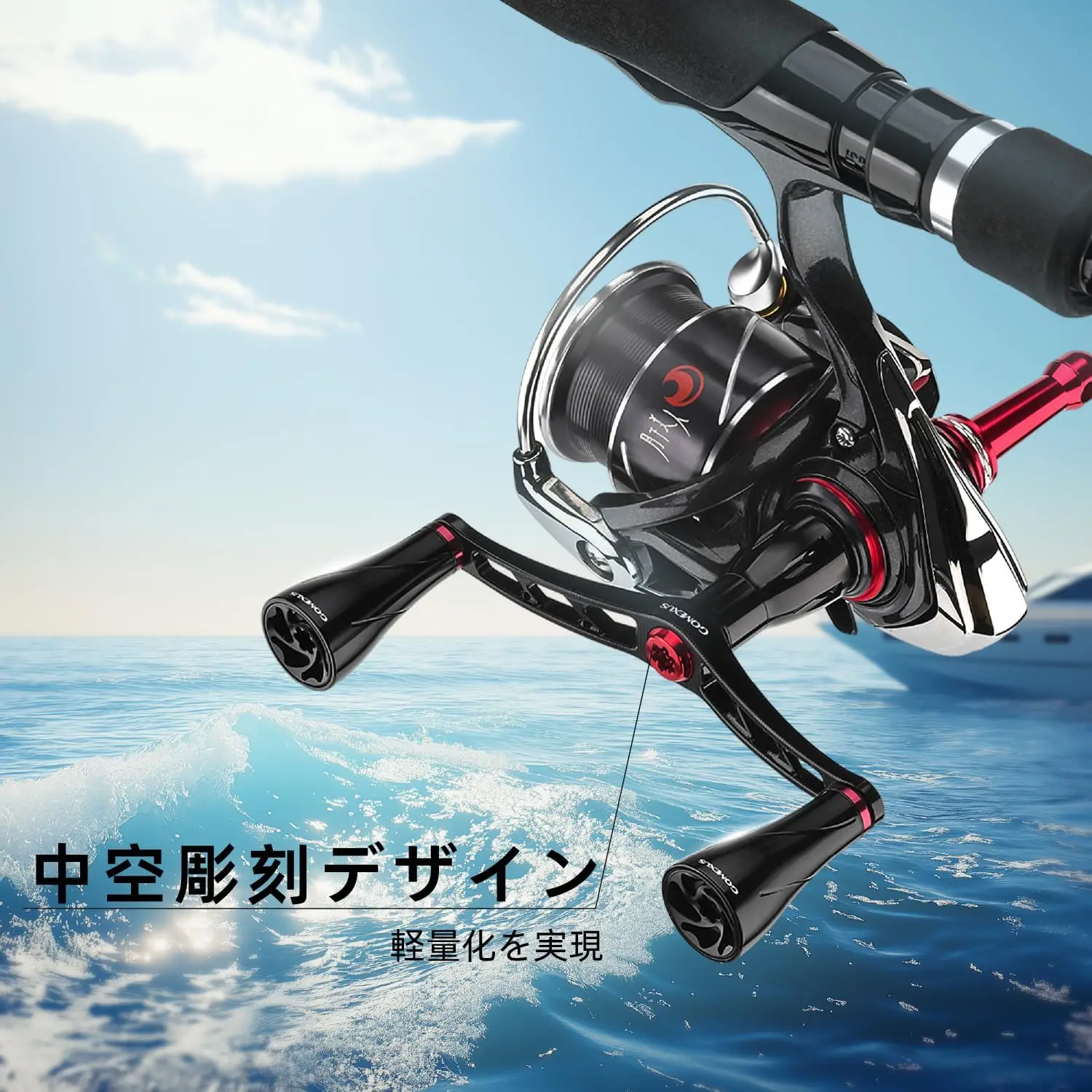 Gomexus mango doble Eging pesca 98mm mango de carrete para Stella Vanford Vanquish Sephia Twin Power XD Ultegra Stradic Cardiff - imagen 3