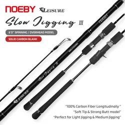 NOEBY Leisure III caña de pescar de Jigging lento de punta sólida 1,83 m señuelo de fundición giratorio Max 200g juego grande cañas de pescar de barco de agua salada