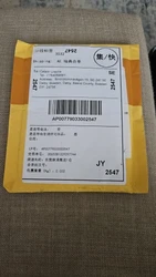 Imagen de reseña 1