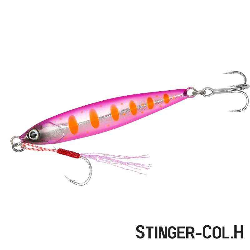 Stinger-H