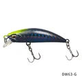 DW63-G