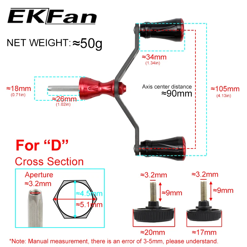 EKfan-eje Hexagonal adecuado para accesorios de aparejos de carrete de pesca giratorio DAI, mango de carrete de pesca de carbono de 90MM - imagen 5