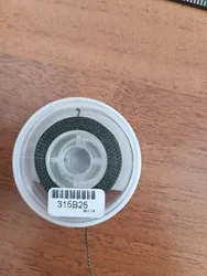Imagen de reseña 2