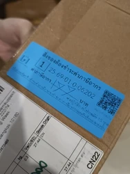 Imagen de reseña 3