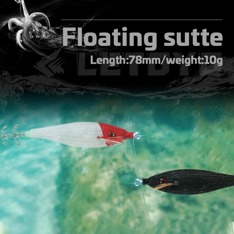 LETOYO TOTO-señuelo de calamar flotante, plantilla de calamar luminosa, cebo Artificial para Webfoot, pulpo, sepia, Señuelos de pesca de mar - imagen 5