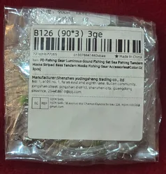 Imagen de reseña 3