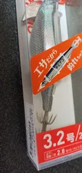 Imagen de reseña 2