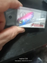 Imagen de reseña 1