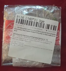 Imagen de reseña 4