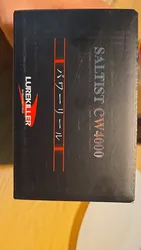 Imagen de reseña 1