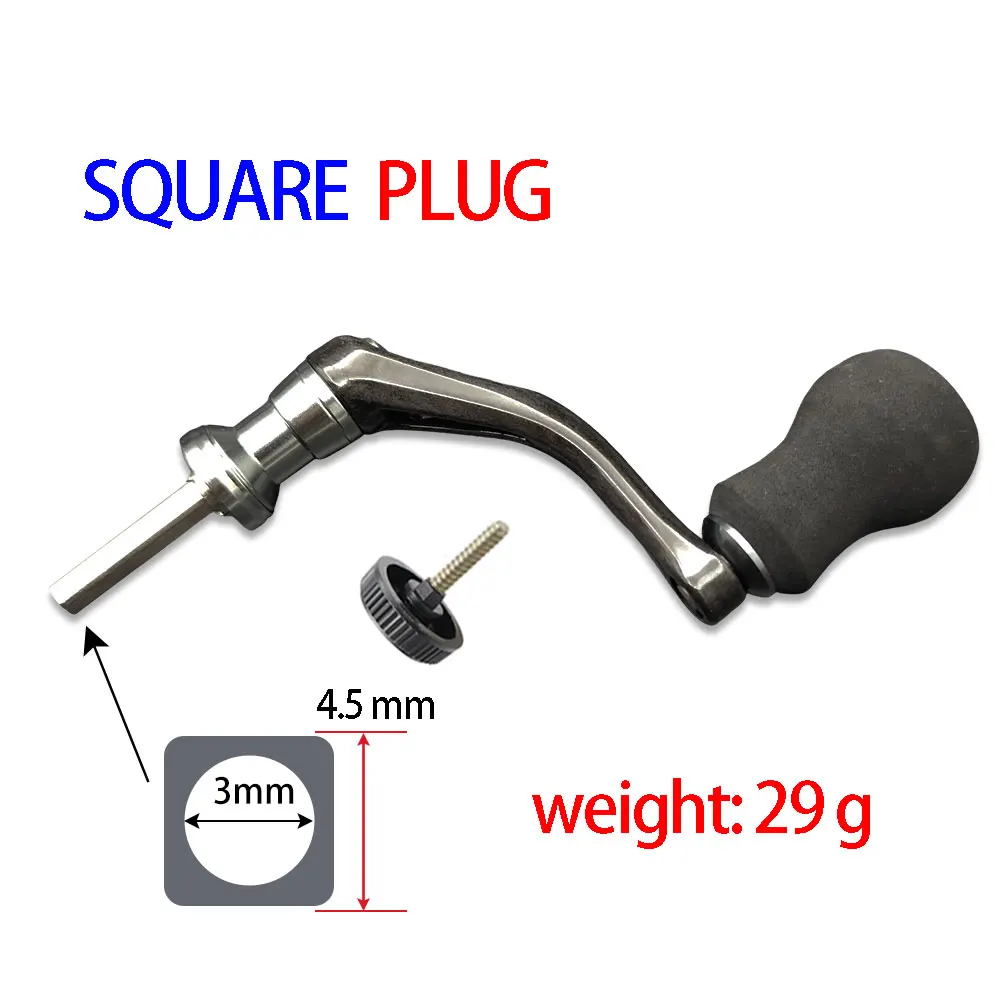 square plug