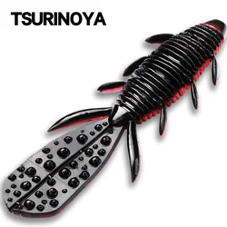 TsuriB Nebula 9,8cm 8,5g – Vinilo aromático lubina