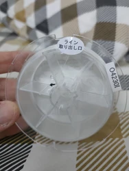 Imagen de reseña 5