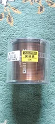 Imagen de reseña 1