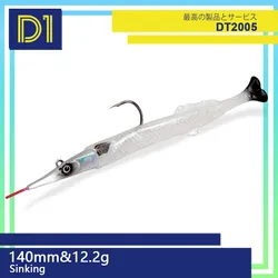 Señuelo Pez Aguja D1 – 140mm hundido