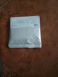 Imagen de reseña 2