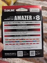 Imagen de reseña 4