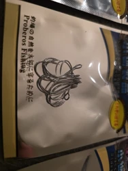 Imagen de reseña 2