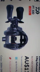 Imagen de reseña 1