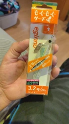 Imagen de reseña 2