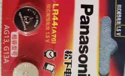 Imagen de reseña 3