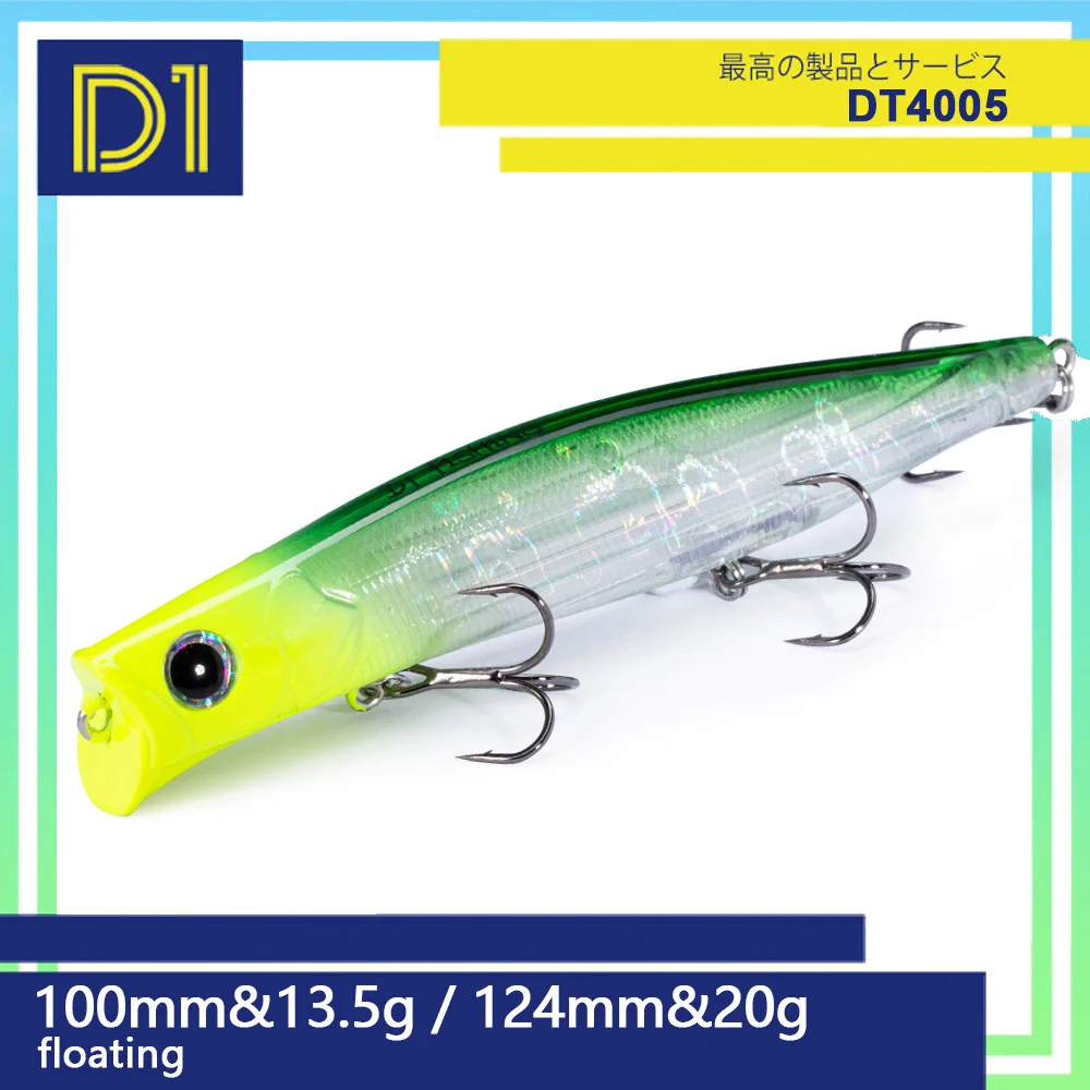 D1 Popper 124mm – Señuelo flotante superficie agua salada lubina lucio - imagen 4