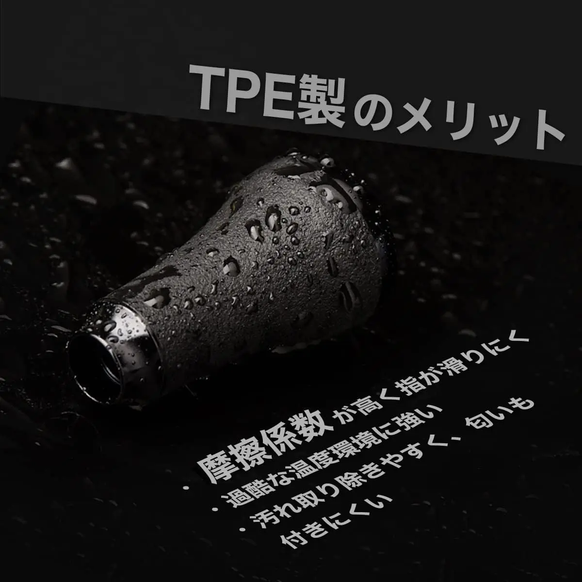 Gomexus mango de carrete de carbono 95mm para Daiwa Steez Tatula Zillion costero Abu Garcia Okuma Lew's Baitcaster DC95-TPE20 - imagen 3