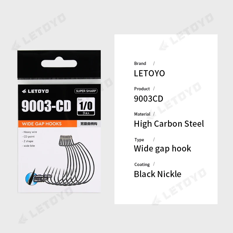 LETOYO-anzuelos de gusano de púas con vástago Offset de calidad, anzuelos de pesca de níquel negro de agua salada de acero de alto carbono para lubina y perca - imagen 3