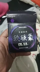 Imagen de reseña 1