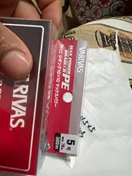 Imagen de reseña 3
