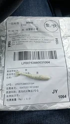 Imagen de reseña 1