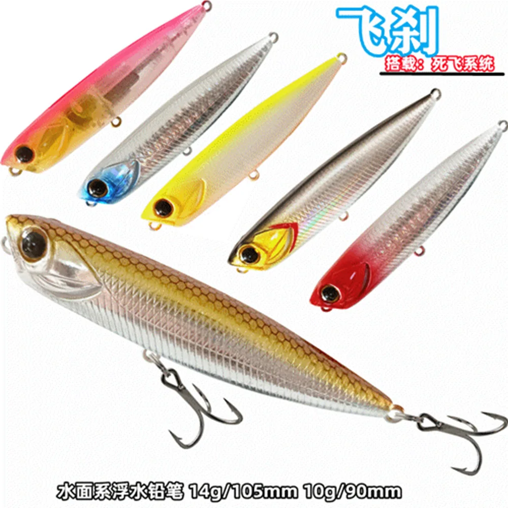 GOWAVE-señuelo de pesca de agua salada, cebo para pescar lubina, caballa, 90mm/105mm - imagen 4