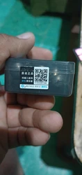 Imagen de reseña 2
