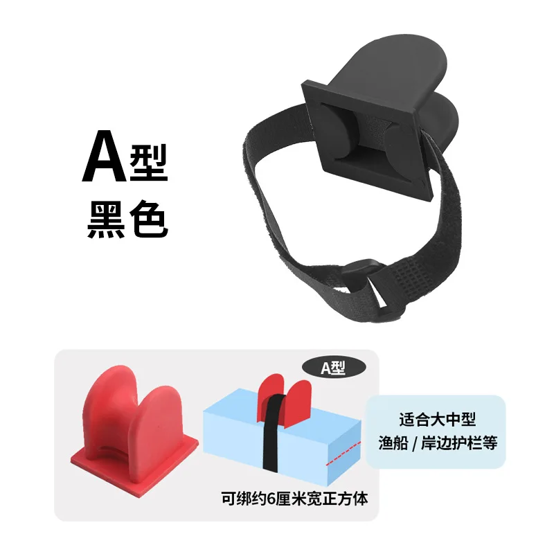 Soporte para caña de pescar en forma de U, estante para caña de pescar portátil, soporte para alimentador de pesca, soporte para caña de pescar, accesorios de pesca - imagen 5