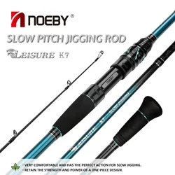 Caña Slow Jigging NOEBY K7 – 1,83 m, 30-350 g, 20 kg para mar